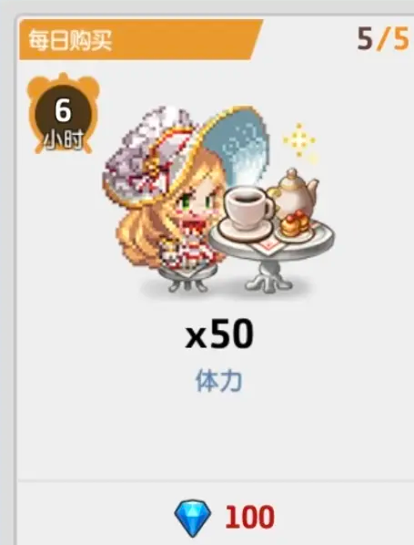 雅诗兰黛眼霜保质期多久(告诉你正确保存时间)