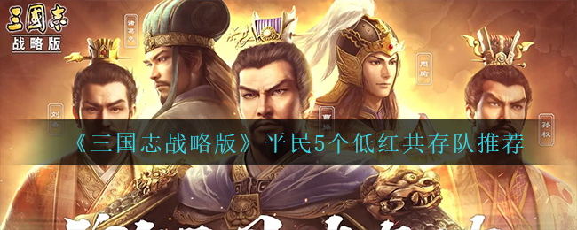 PS如何设置B3纸张
