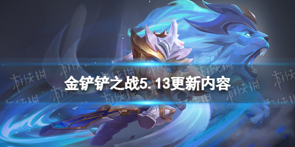 军绿色裤子配什么上衣（男生秋冬穿搭指南）