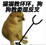 《地下城堡2：黑暗觉醒》星骸骨戒装备效果