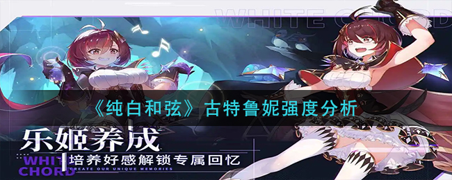 PSCC的马赛克效果在哪里