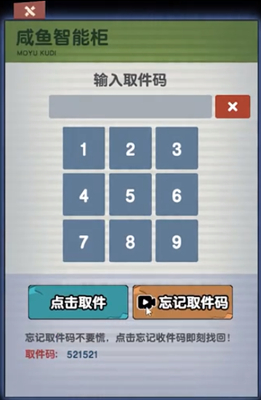 郭曦文演过什么电视(郭曦文真的是演员吗)