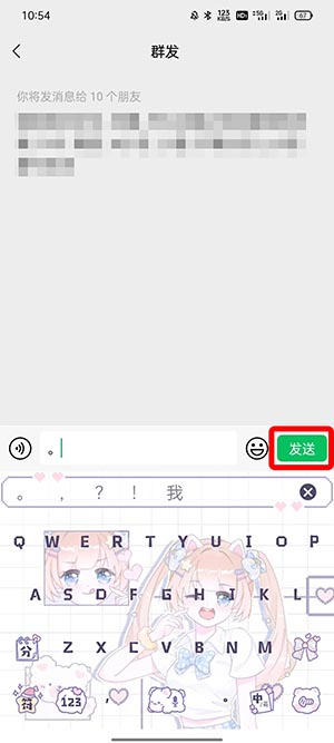 骇客奥特曼是什么梗