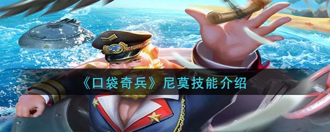 2022《哔咔哔咔漫画》最新版官网入口
