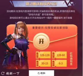 七彩云南和田玉观音怎么识别