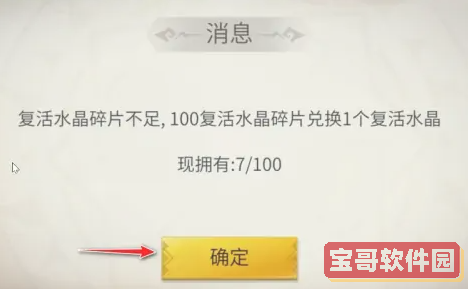 热门手机游戏
