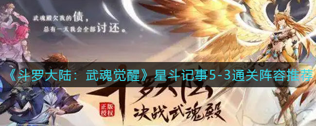 风往麦田吹来在咿呀咿呀轻晃着我裙摆是什么歌