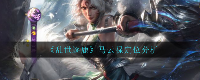 阴阳师残局得胜攻略 阴阳师残局得胜攻略全关卡