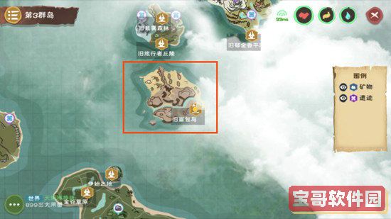 《诺亚之心》怒涛特训玩法攻略