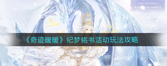 欲兔直播