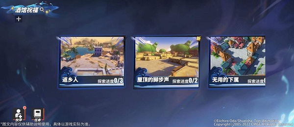 原神2.6全五星武器精炼收益 原神2.6五星武器精炼收益哪个高