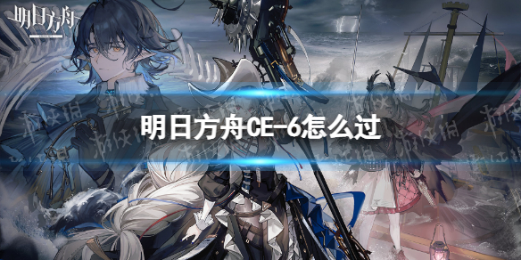 快打格斗