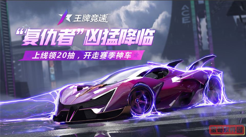 好色先生tv app