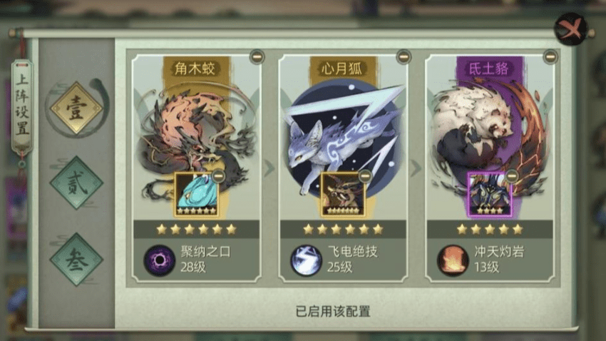 奶奶的菜谱免费下载安卓