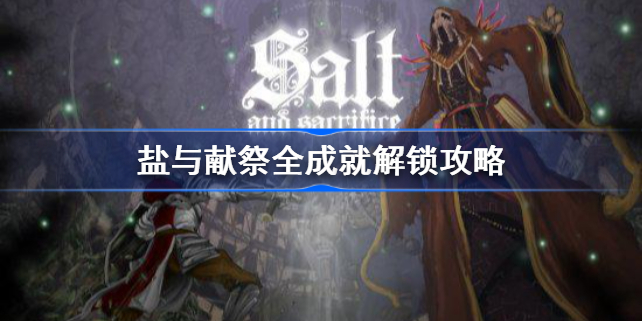 卧龙吟2代言人是谁 卧龙吟2代言人介绍