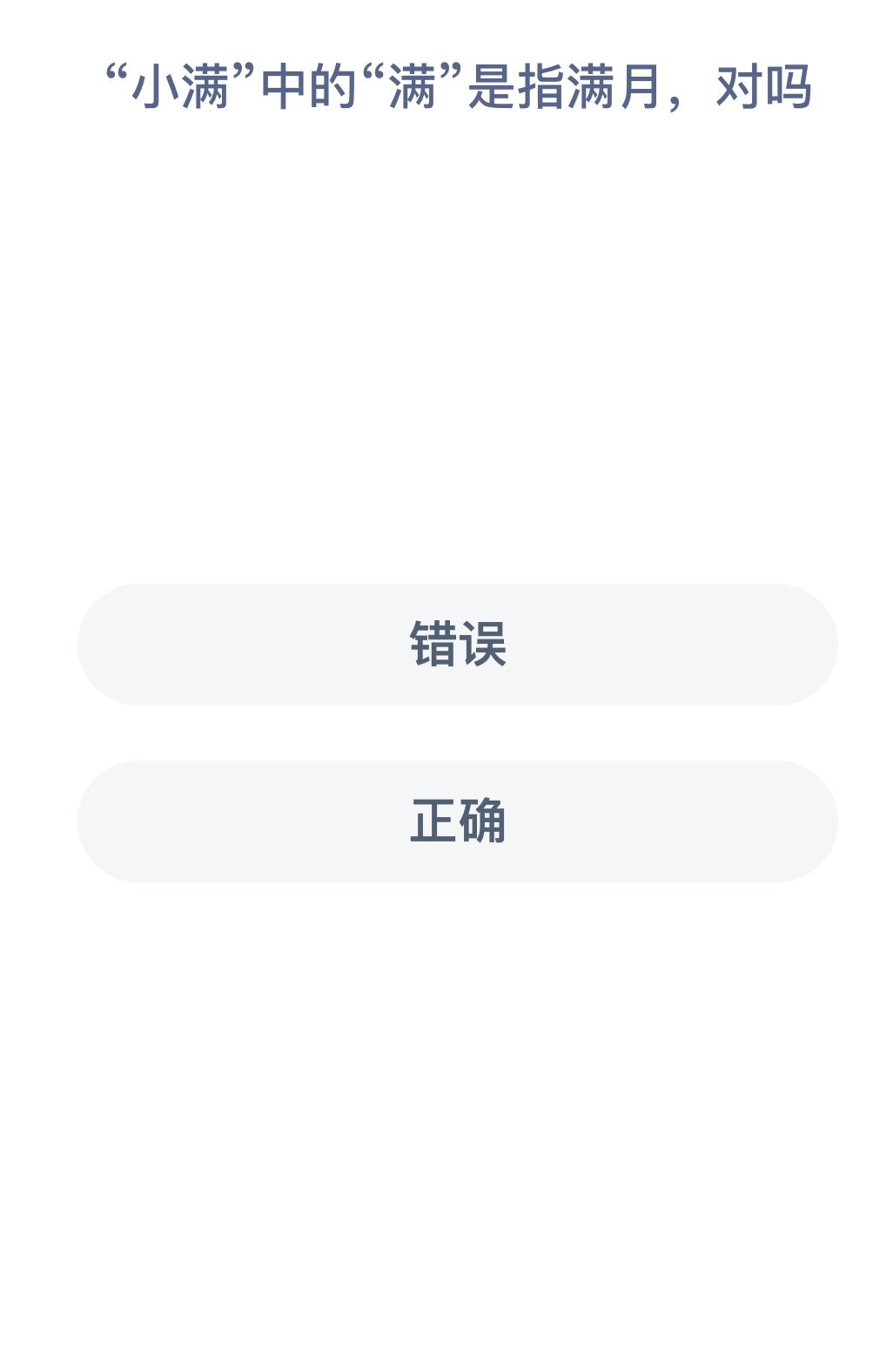 邦邦视频下载app