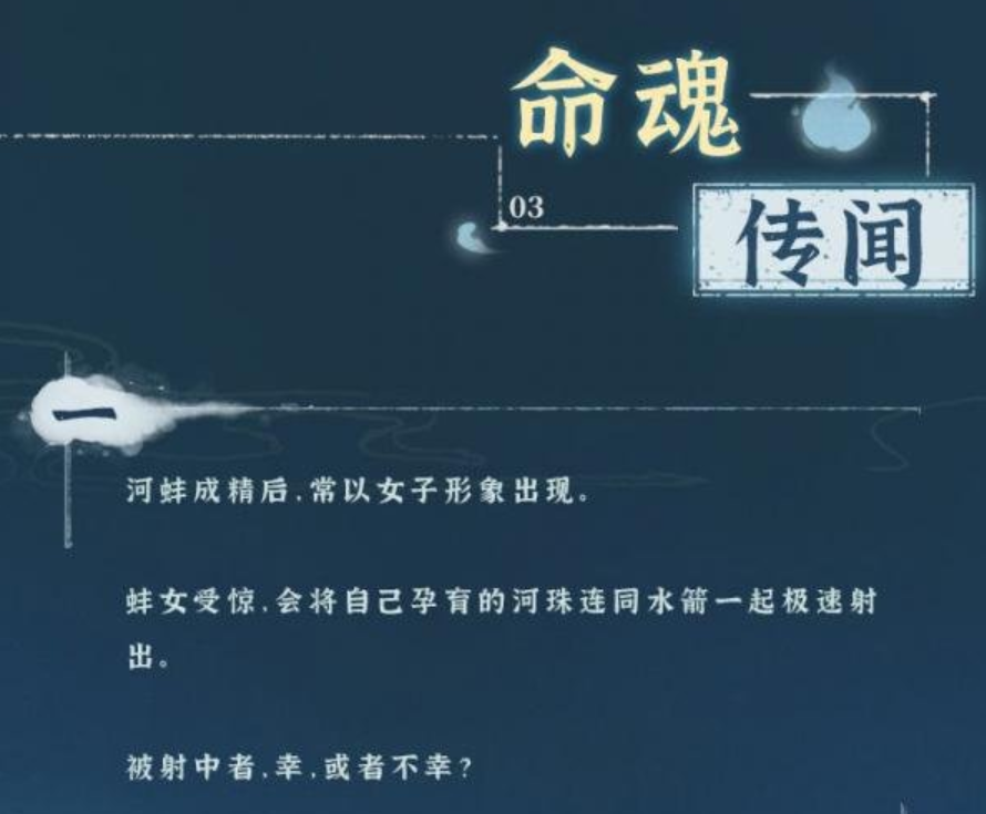 虎扑足球手机版