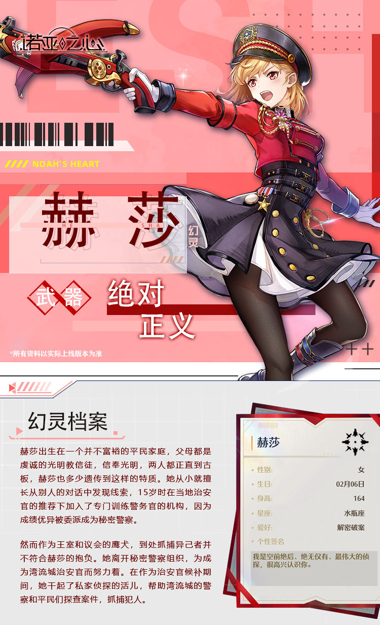 最新手机游戏
