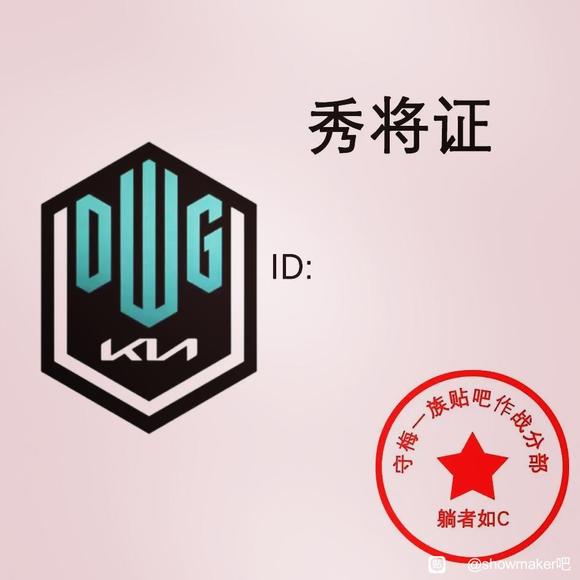 艾尔登法环黄金树的恩惠护符获得方法