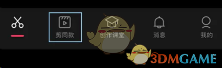 jj1024tv app