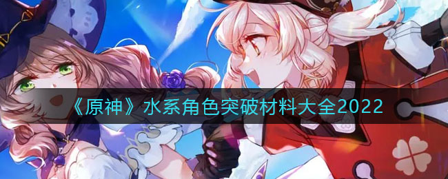 redmibook14摄像头在哪