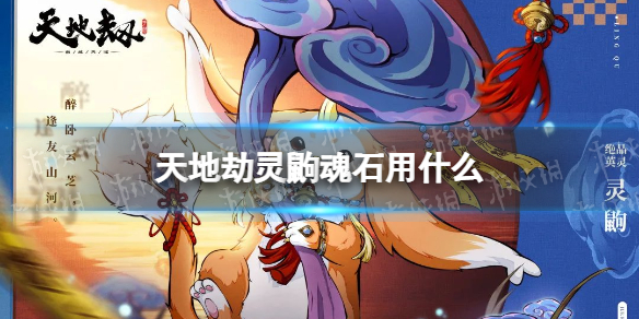 更改手机图标app