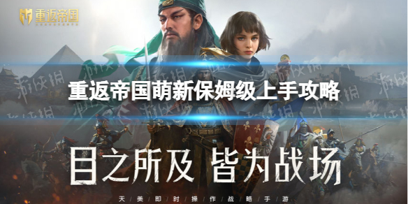 微信耳机模式怎么取消