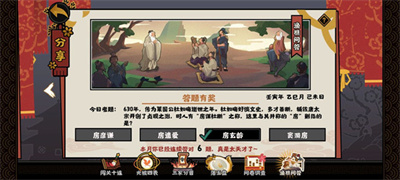 榴莲直播232tv下载