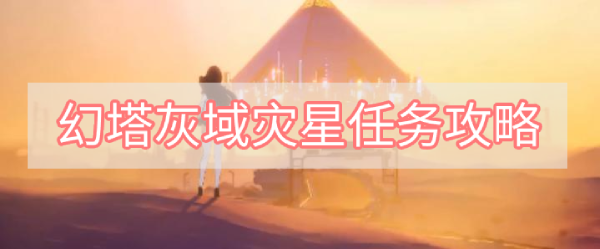 私觅smeeth app