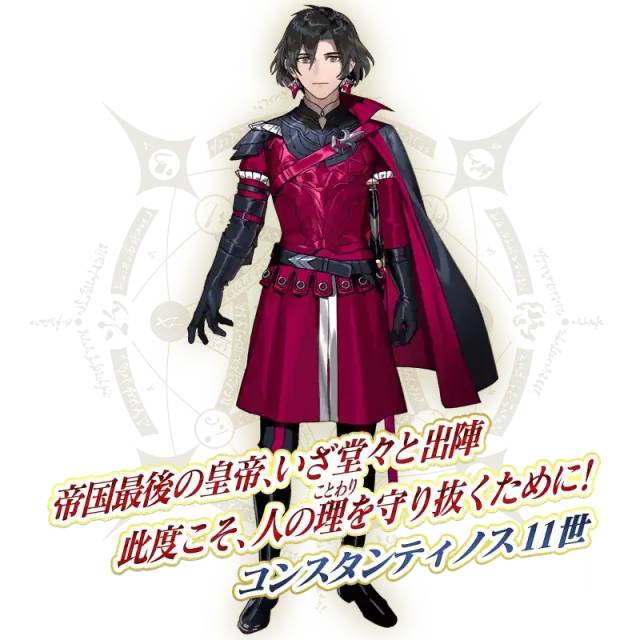 原神有香自西来第六天攻略 原神有香自西来第六天材料是什么