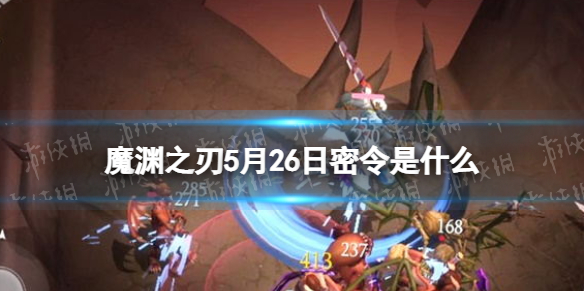 崩坏：星穹铁道刃技能强度一览