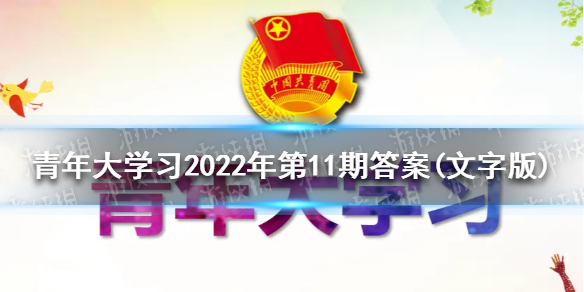 洛克王国艾米·暖绒绒获取方法