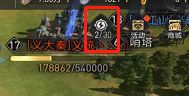 微信耳机模式怎么取消