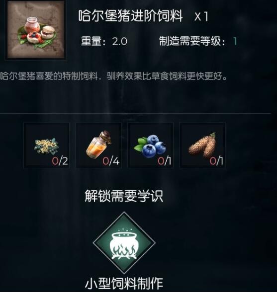 520浪漫表白情话2022