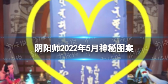 屈楚萧事件是什么玩法(屈楚萧事件来龙去脉)