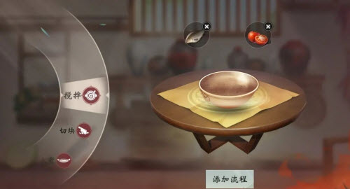 惠普打印机wpspin码在哪里找