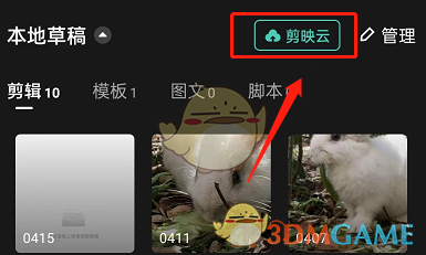 fv车牌代表什么意思(fv车牌身价一般多少钱)