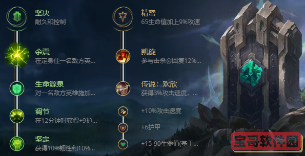 检察院闫芳最后怎么处理的(闫芳公诉人后来怎么样了)