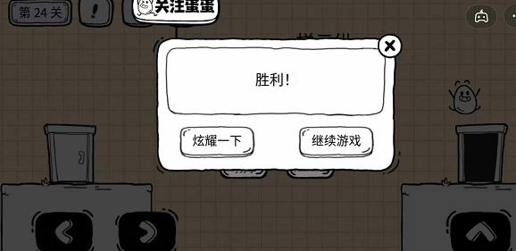 和平精英不求人吃鸡灵敏度分享码最新