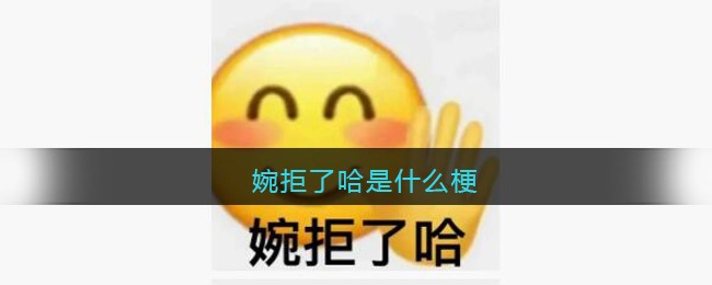 元素方尖区域探索攻略 元素方尖区域探索玩法介绍