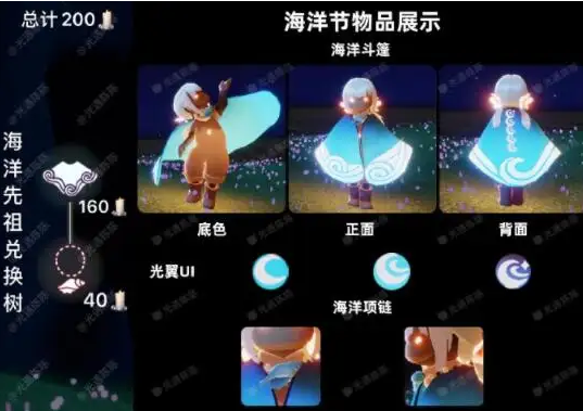 微博热搜榜排名今日5.4 微博热搜榜今日事件5月4日