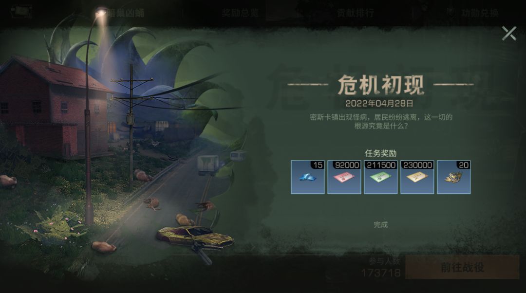 妖女直播APP2.1.1