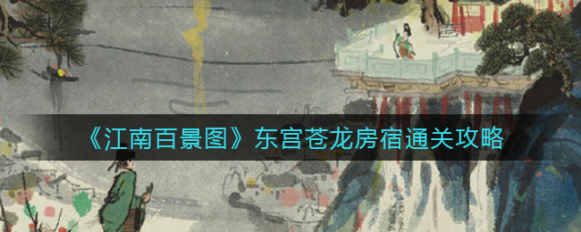 2022电脑杀毒软件排行榜前十