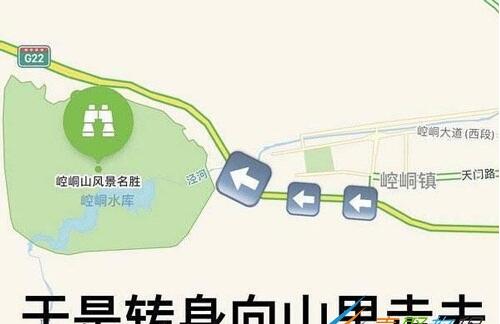 几何画板如何快速实现函数图像单调区间分色