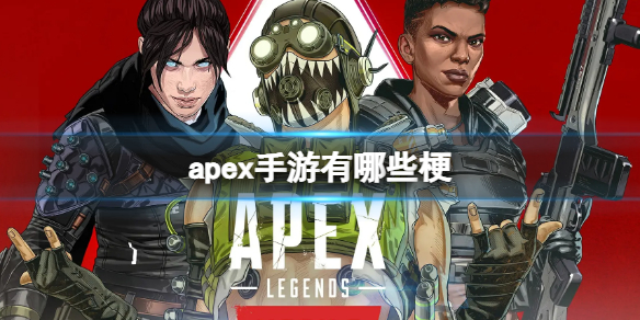 爱租机