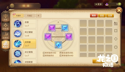 欲漫涩破解版app