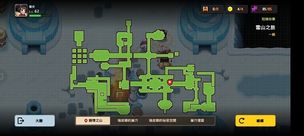 小王的汽车占了消防通道，拒不挪车被强制拖走，拖车费由谁来付