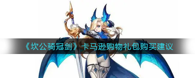 雅诗兰黛眼霜保质期多久(告诉你正确保存时间)