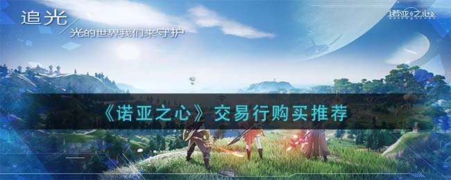 价格10万左右哪些车隔音效果好