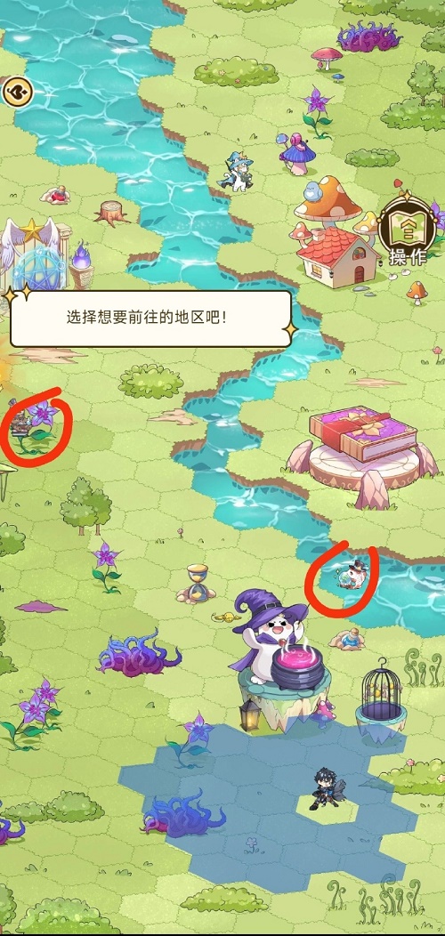 photoshop斜纹艺术字怎么制作
